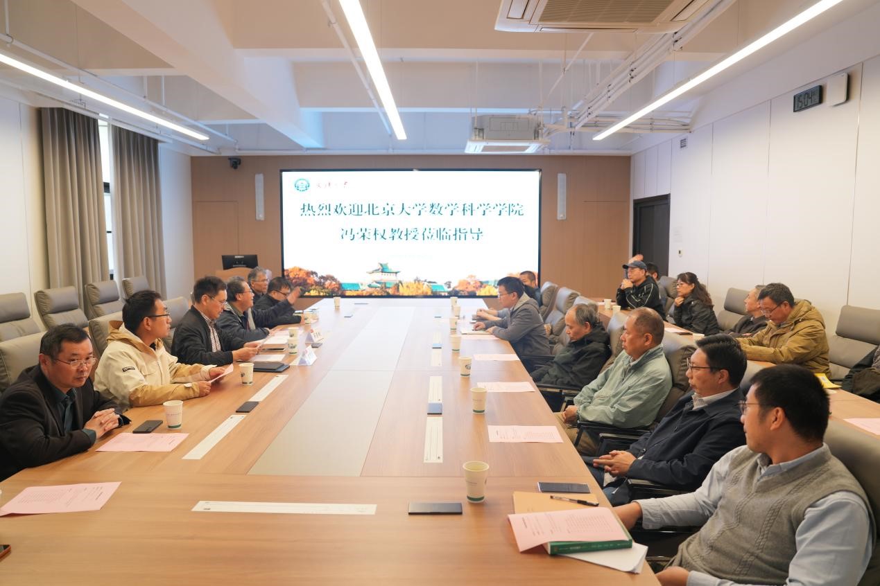 北京大学冯荣权教授指导天美传媒
本科教学改革工作